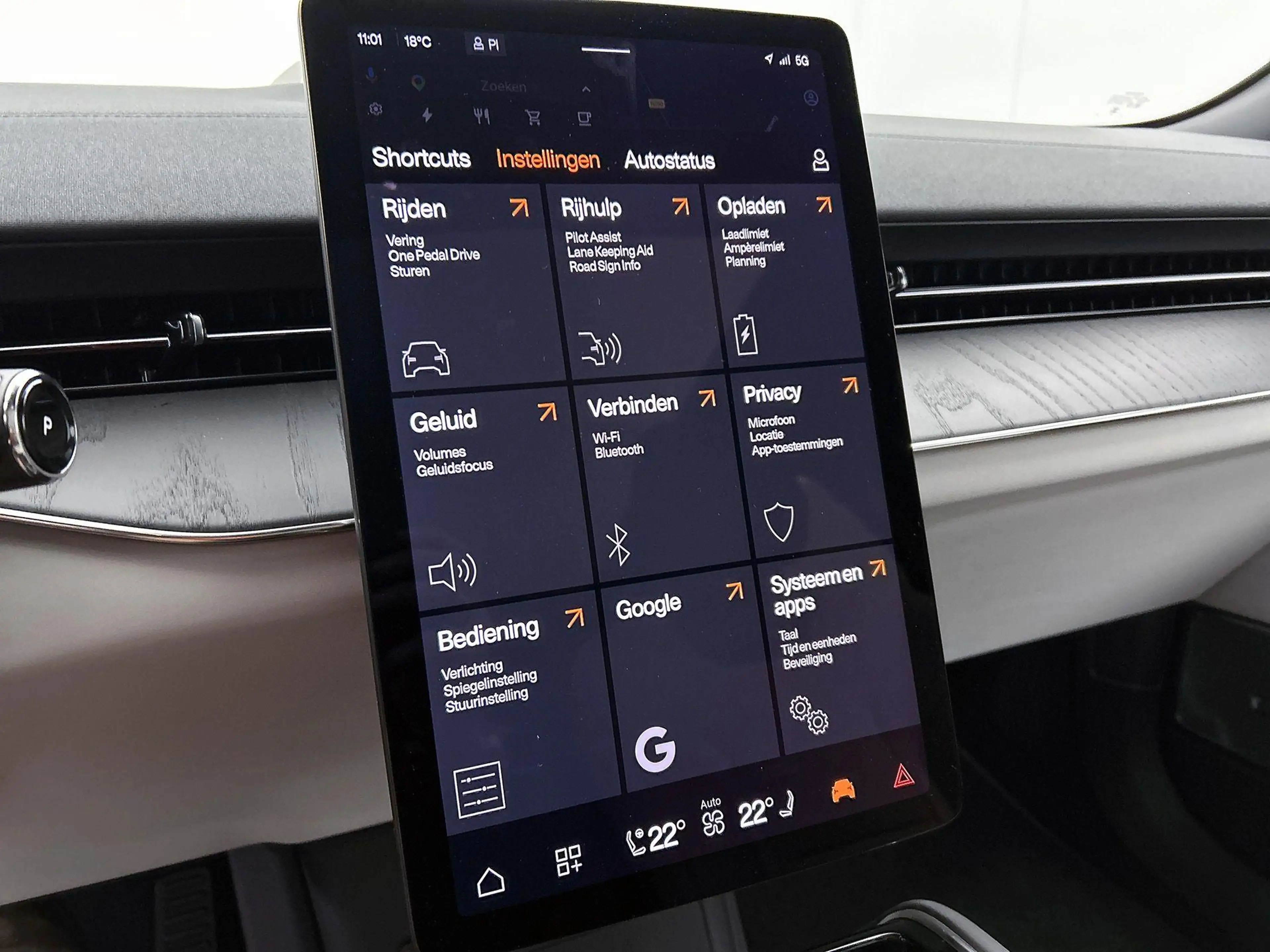 Polestar 3 Long Range Dual Motor Performance 111 Kwh | Pilot — photo 12