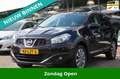 Nissan Qashqai 1.6 Connect Edition 1e EIG_NAVI_CRUIS_CAM_18-INCH. Paars - thumbnail 1