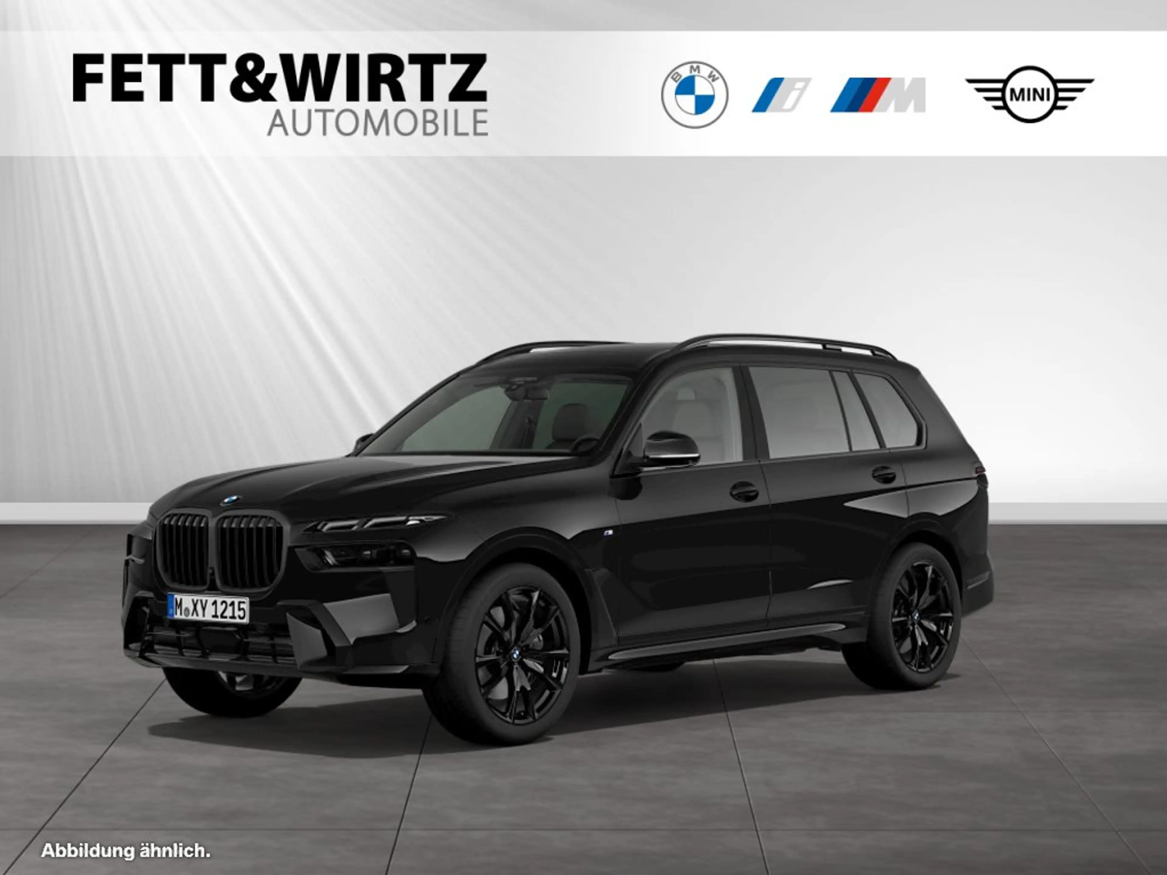BMW X7 xDrive40d M Sport Pro|AHKSky Lounge|H/K
