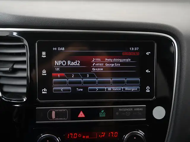 Mitsubishi Outlander view 15