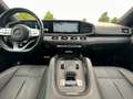 Mercedes-Benz GLS 400 GLS400d*4M*AMG-PAKET/EXCLUSIVE*3xDvD*360°HUD*LED Wit - thumbnail 17