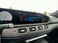 Mercedes-Benz GLS 400 GLS400d*4M*AMG-PAKET/EXCLUSIVE*3xDvD*360°HUD*LED Wit - thumbnail 27