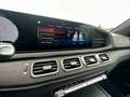 Mercedes-Benz GLS 400 GLS400d*4M*AMG-PAKET/EXCLUSIVE*3xDvD*360°HUD*LED Wit - thumbnail 29