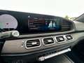Mercedes-Benz GLS 400 GLS400d*4M*AMG-PAKET/EXCLUSIVE*3xDvD*360°HUD*LED Wit - thumbnail 30
