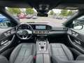 Mercedes-Benz GLS 400 GLS400d*4M*AMG-PAKET/EXCLUSIVE*3xDvD*360°HUD*LED White - thumbnail 15