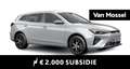 MG MG5 Long Range Luxury 61 kWh / Medal Silver  ACTIE € 4 Szary - thumbnail 1