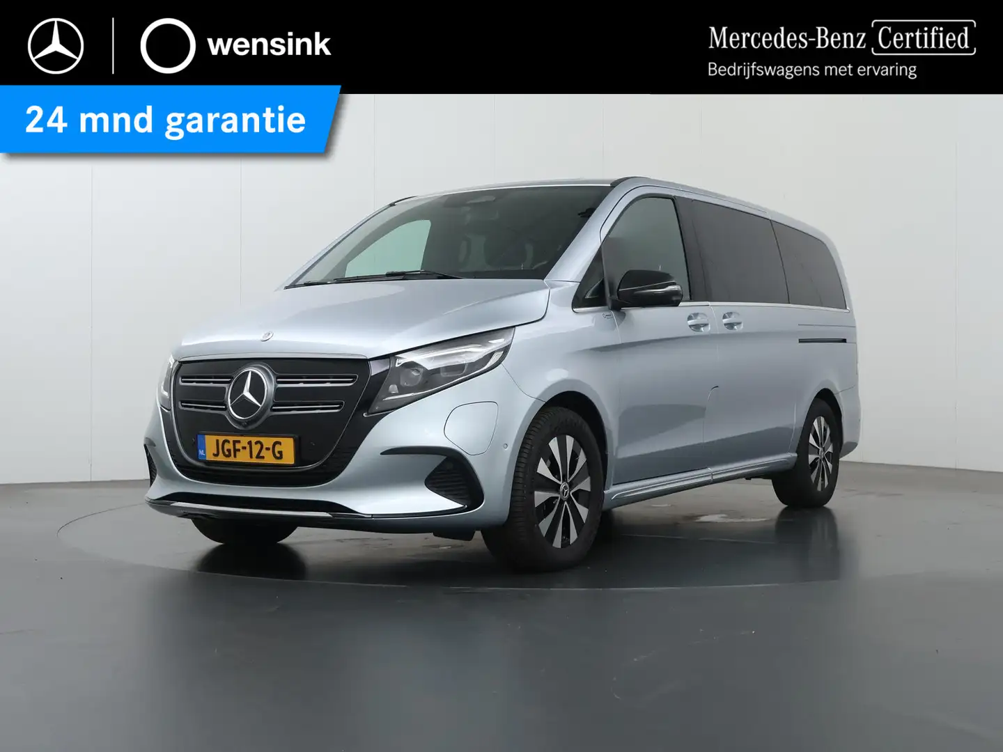 Mercedes-Benz EQV 300 | Lang L2 | Avantgarde | 90 kWh | Lederen Bekledin Argent - 1