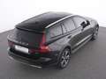 Volvo V60 Cross Country B4 AWD PLUS AHK+LM 19"+PANO Schwarz - thumbnail 21