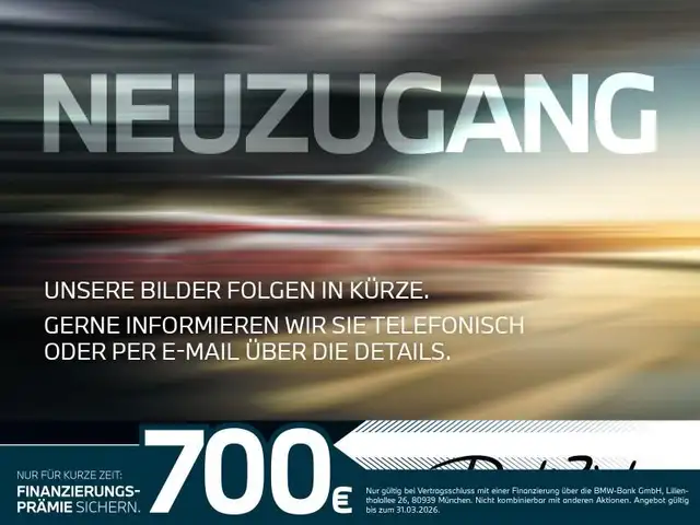 BMW 220 220i Active Tourer AHK PANO Alarm RFK ShadowL