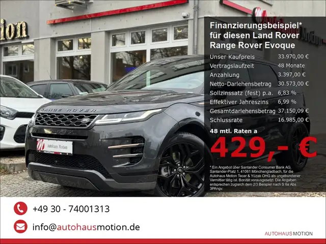 Land Rover Range Rover Evoque main image