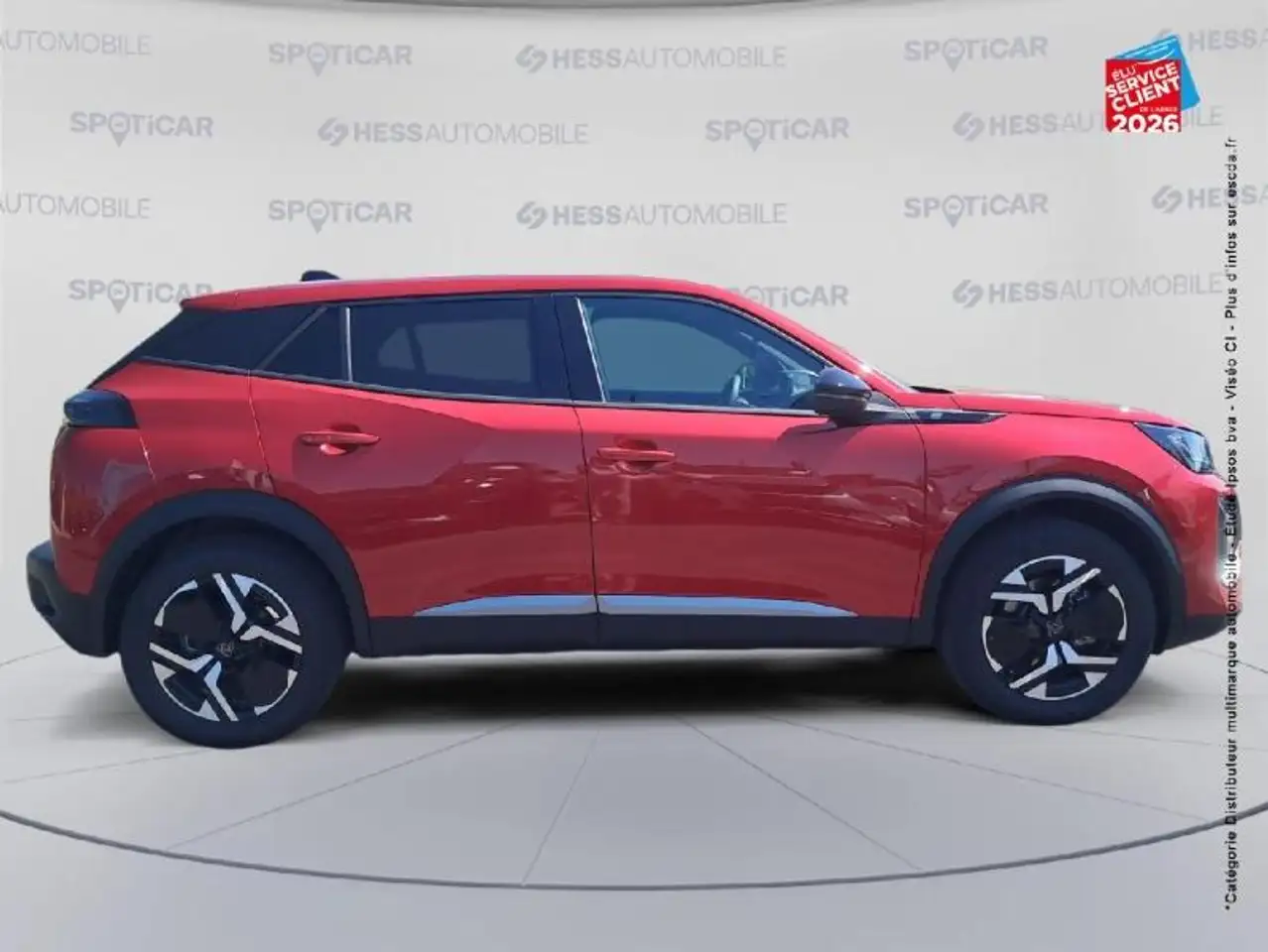 Peugeot e-2008 2026