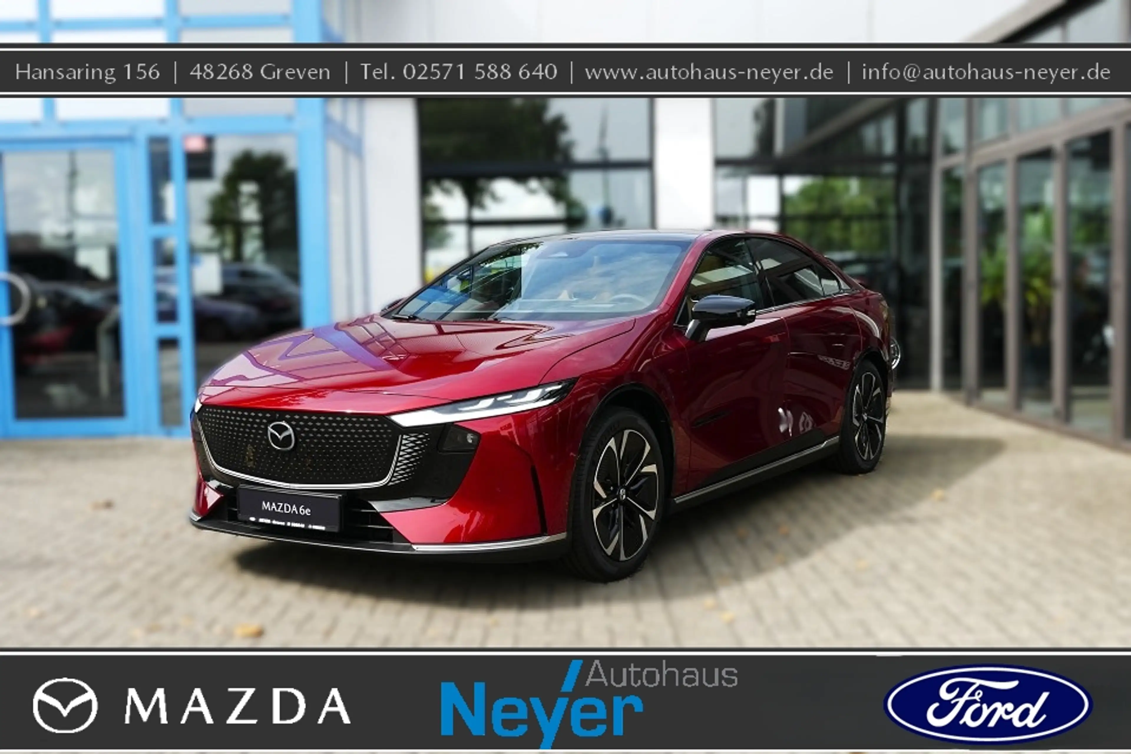 Mazda 6e EV 258ps RWD Takumi Plus