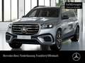 Mercedes-Benz GLS 450 d 4M AMG+NIGHT+PANO+360+AHK+MULTIBEAM+SPUR Silver - thumbnail 1