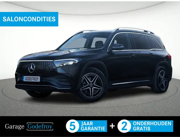 Mercedes-Benz EQB 300 EQB 4MATIC