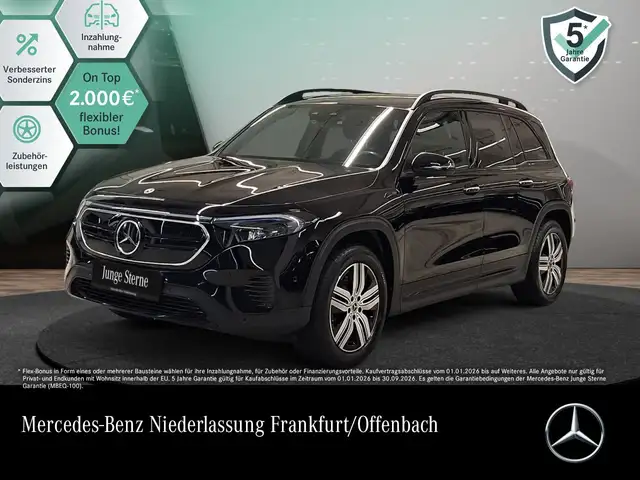 Mercedes-Benz EQB 250 ELECTRICART+NIGHT+PLUS-PAKET+KAMERA