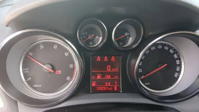 Opel Mokka view 12