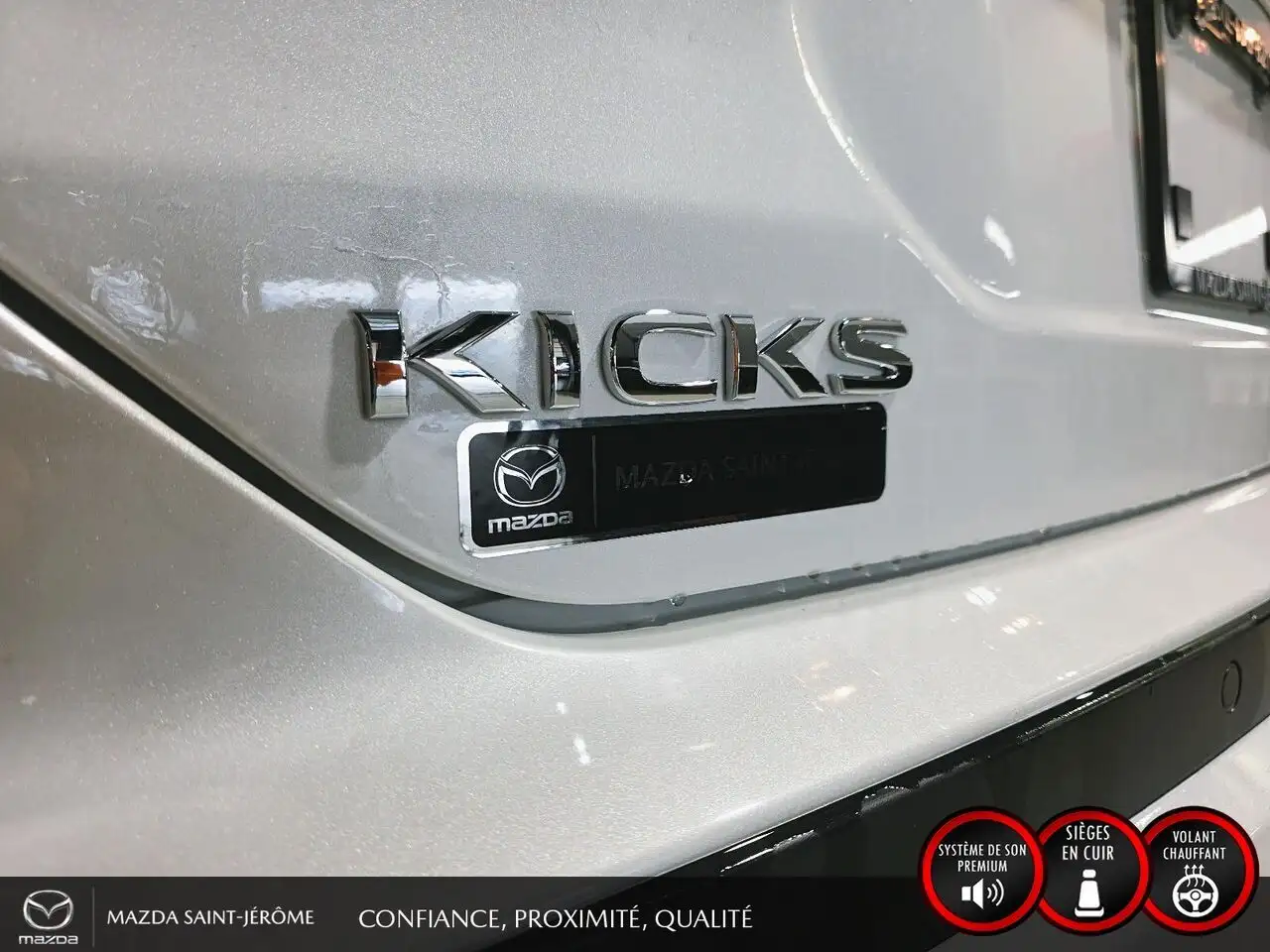 Nissan Kicks снимка Nissan Kicks