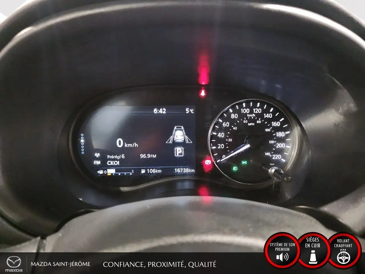 Nissan Kicks снимка Nissan Kicks
