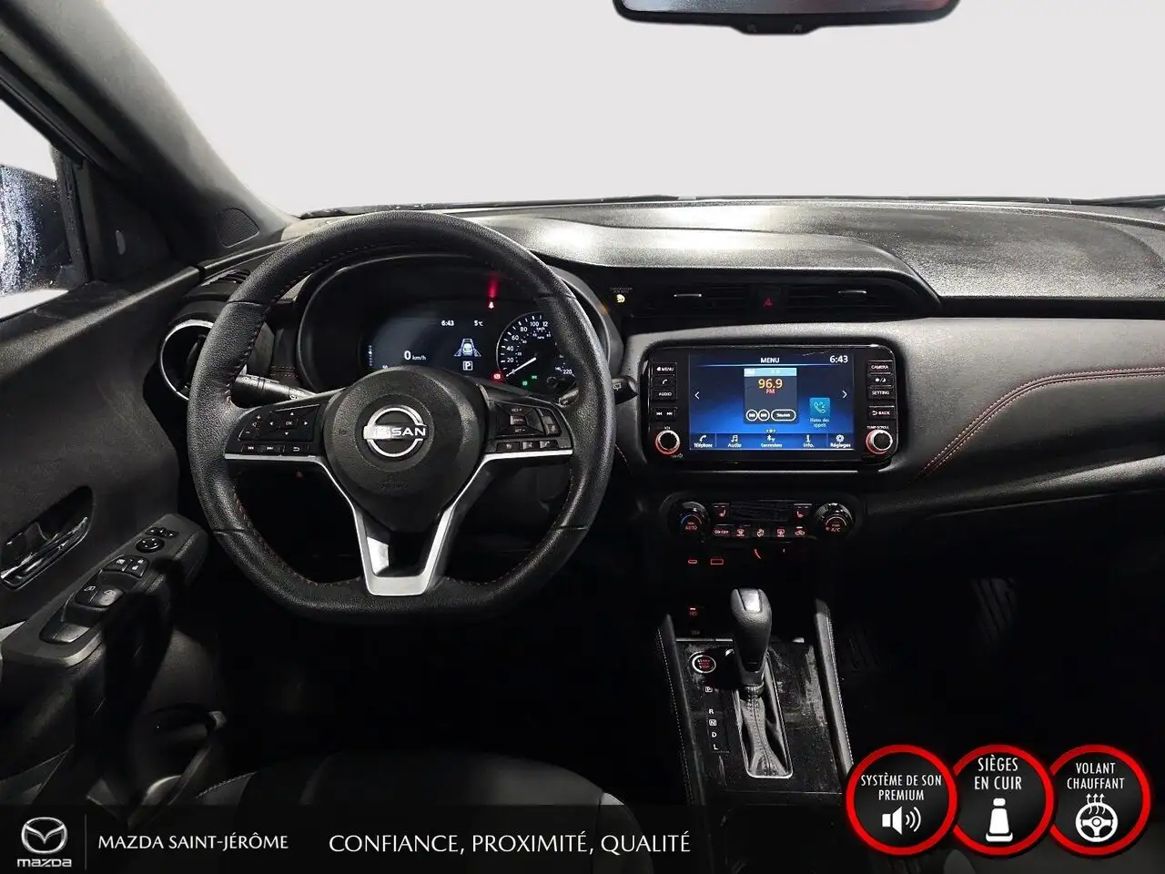 Nissan Kicks снимка Nissan Kicks