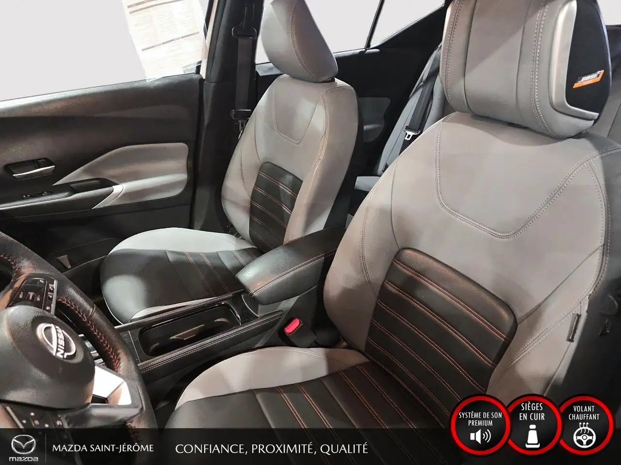 Nissan Kicks снимка Nissan Kicks