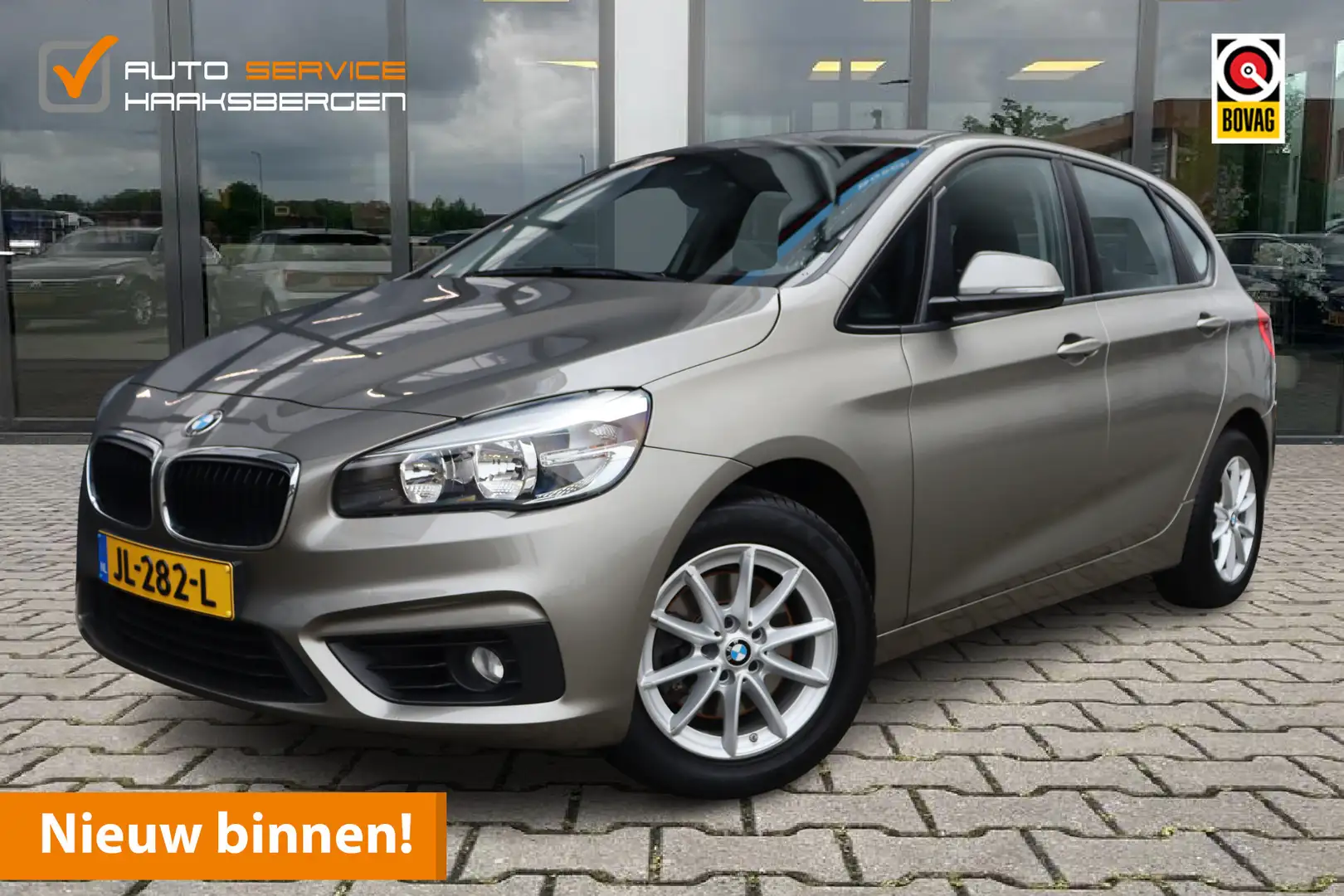 BMW 218 2-serie Active Tourer 218i | Leder | Camera | Trek Grijs - 1