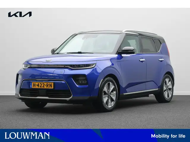 Kia Soul e-Soul ExecutiveLine 64 kWh | Trekhaak | Harman Ka