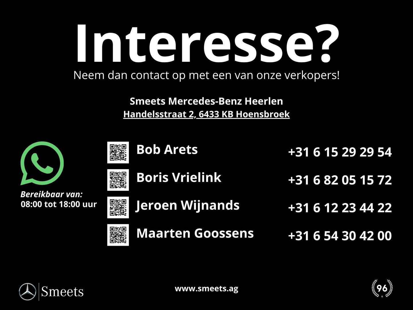 Mercedes EQA 250+ AMG Line -  - Joinsteer - #4