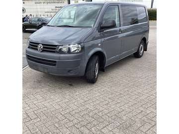 Enkel voor professionele verkoop.