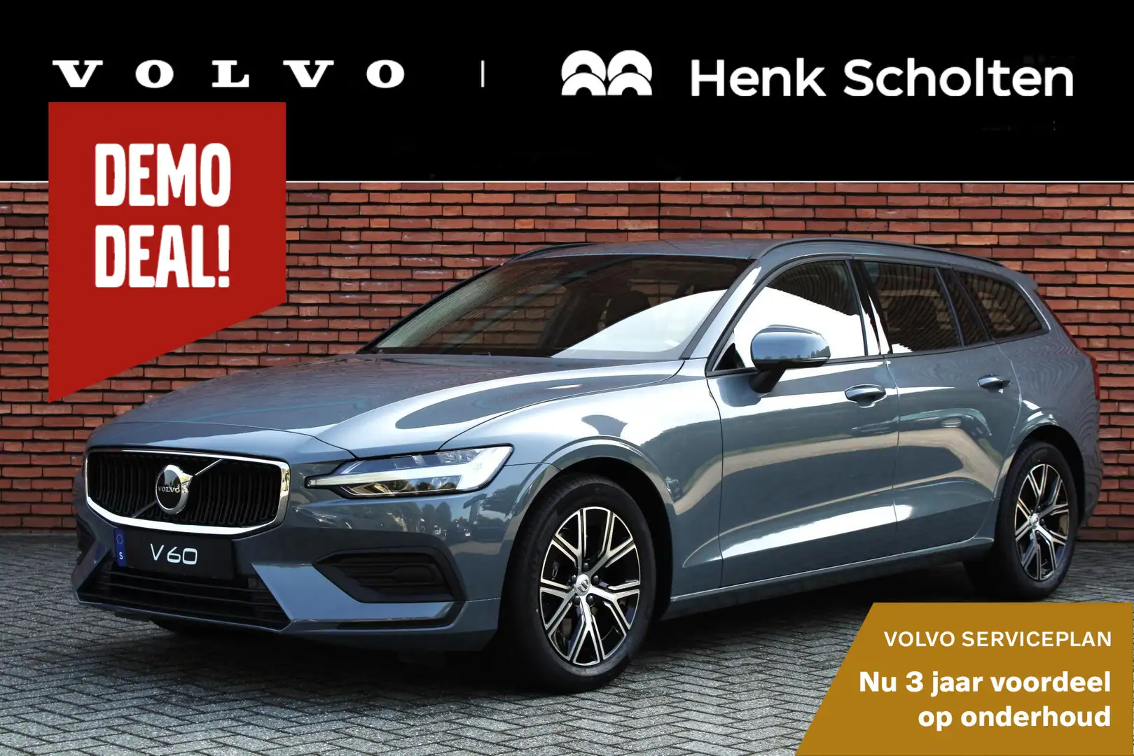 Volvo V60 B3 AUT7 163PK Essential Edition, Park Assist Voor Grijs - 1