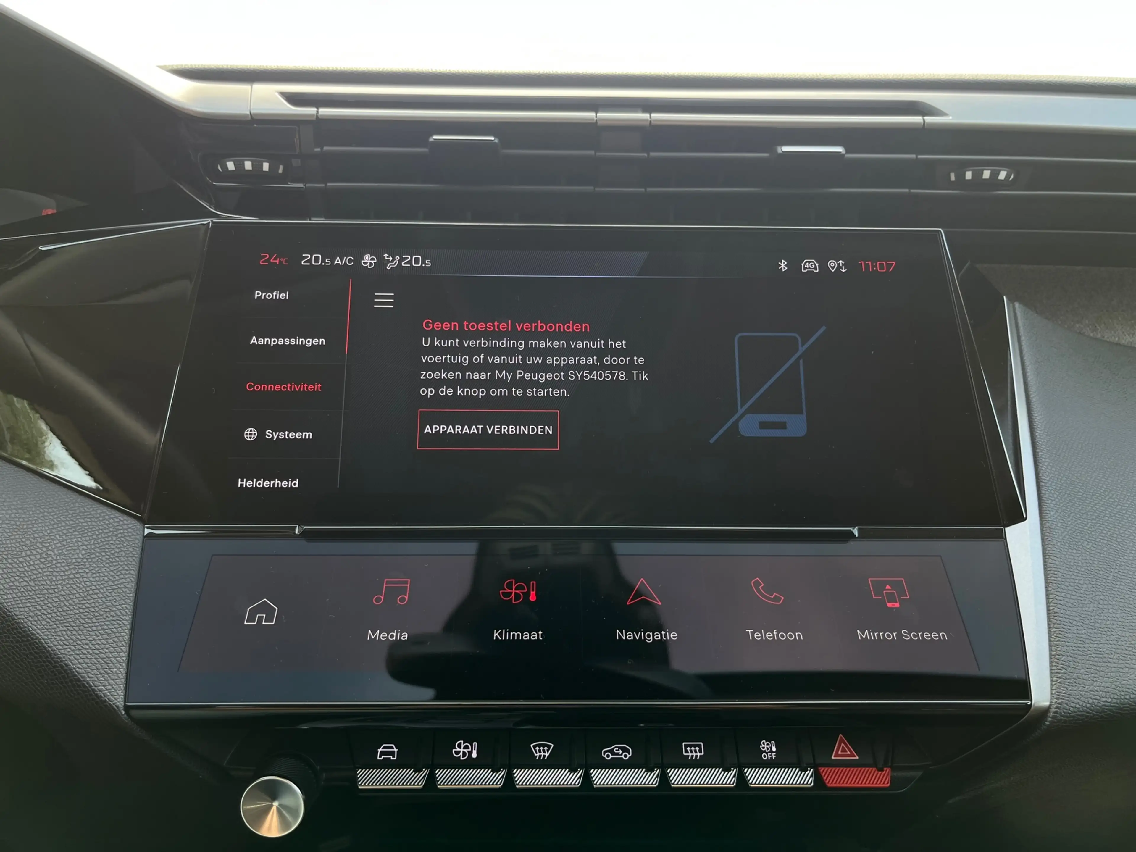 Peugeot 408 1.2 Hybrid 145 e-DCS6 Allure | Achteruitrijcamera — photo 27
