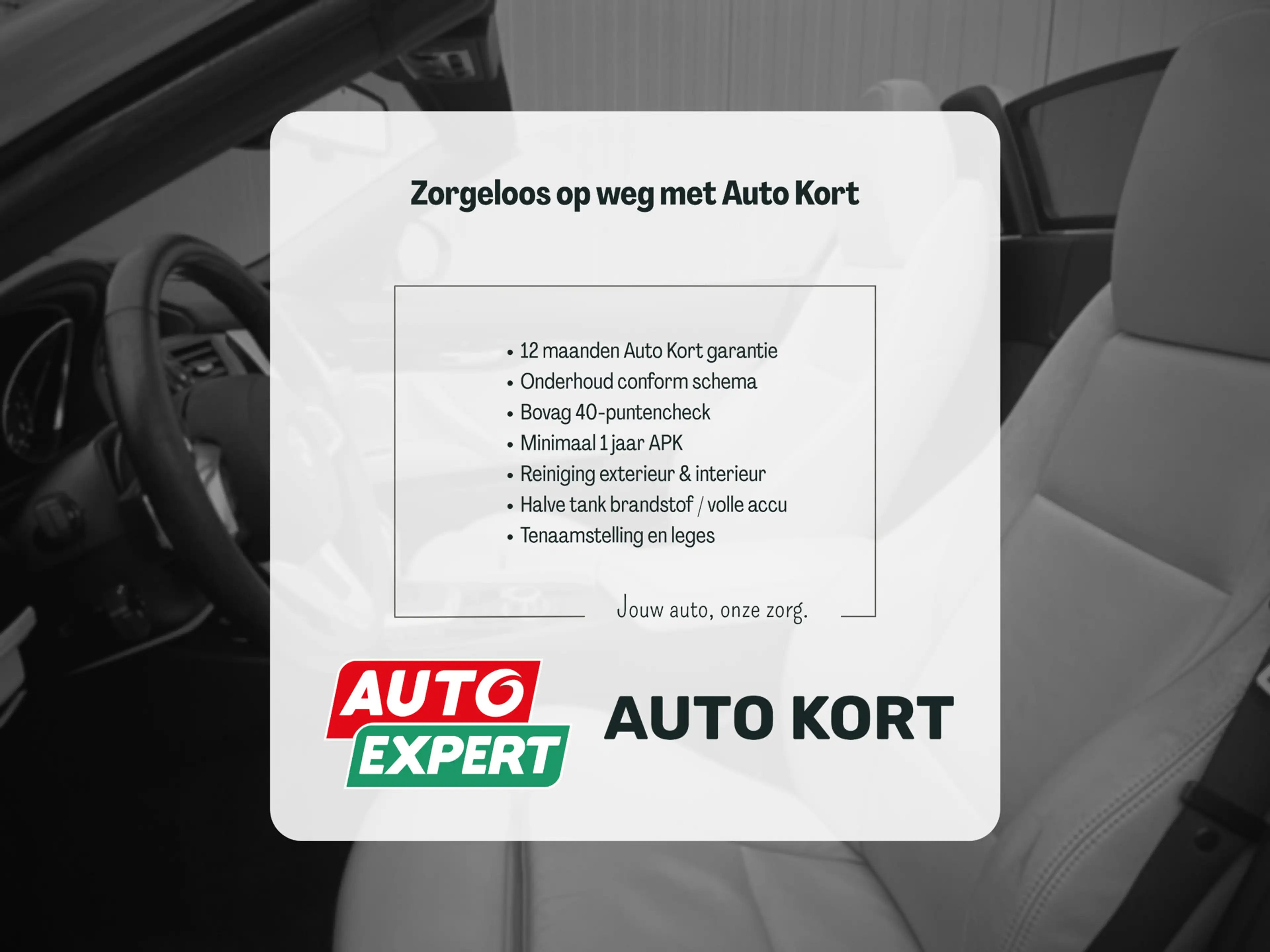 Peugeot 408 1.2 Hybrid 145 e-DCS6 Allure | Achteruitrijcamera — photo 5