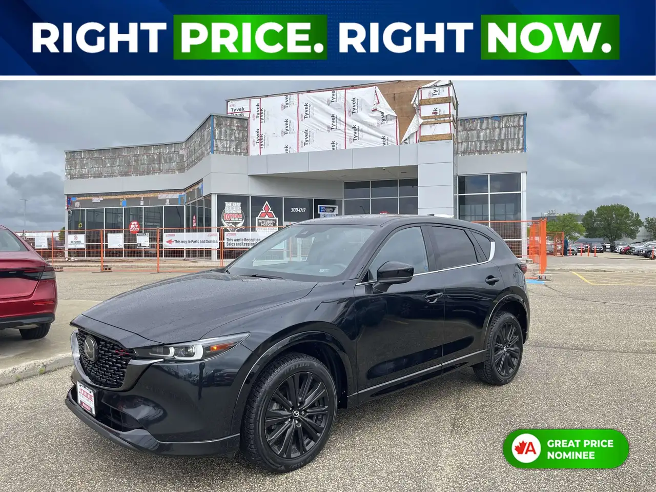 2023 Mazda CX-5