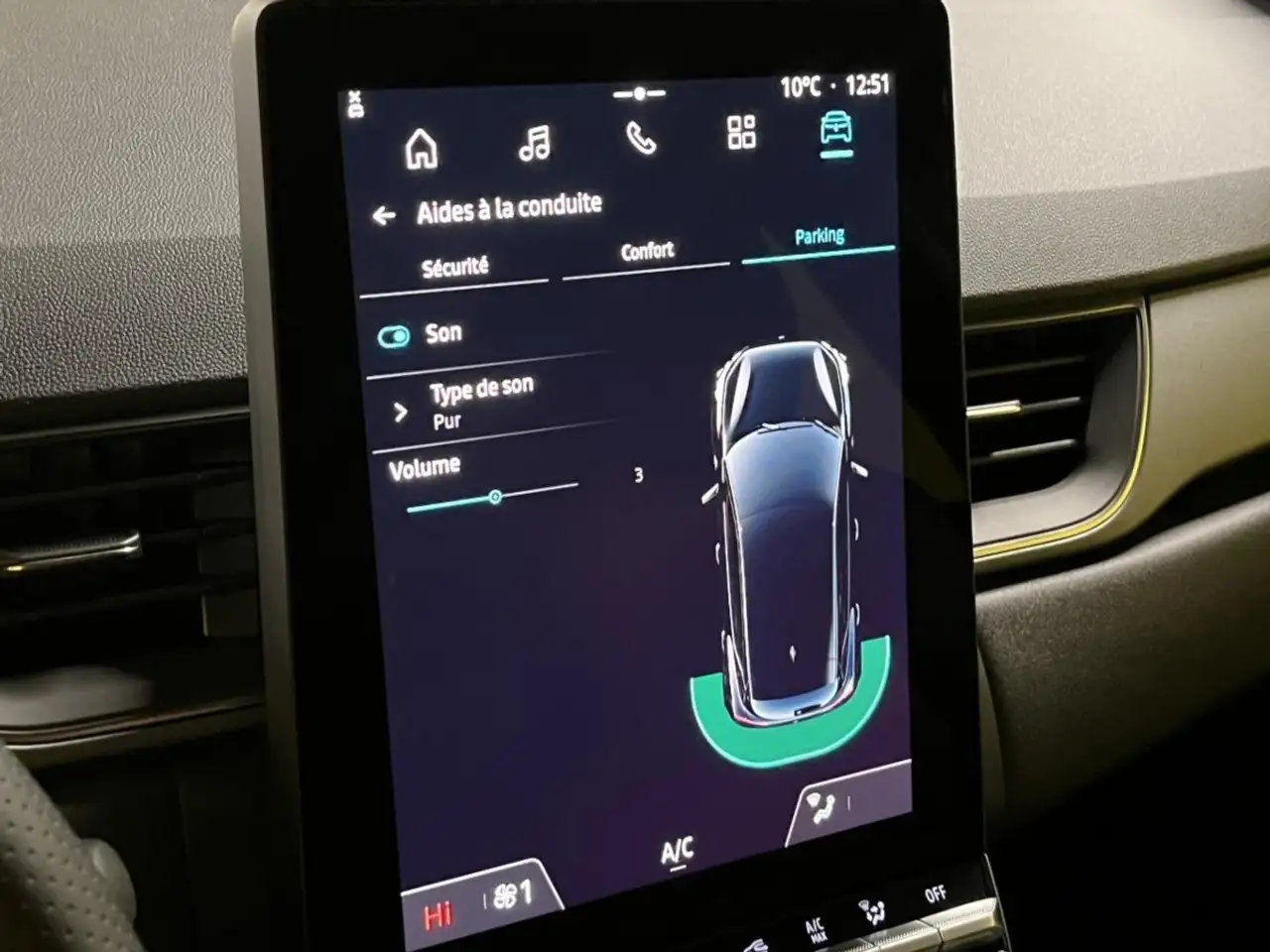 Renault Captur 2026 — фото 17