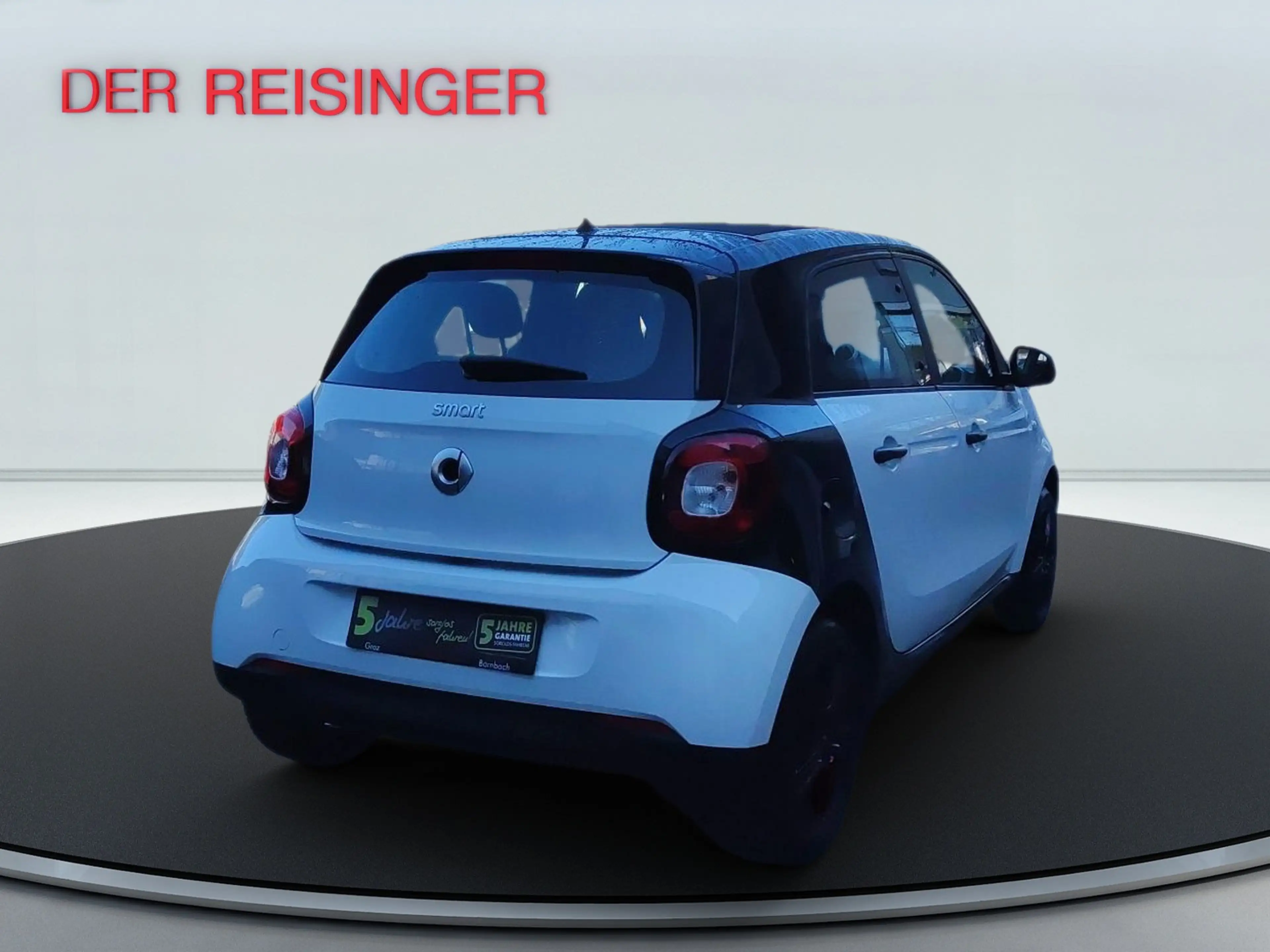 smart forFour — photo 5