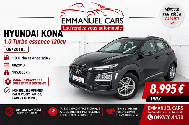 Hyundai Kona