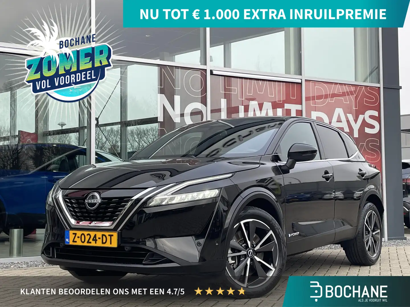 Nissan Qashqai 1.5 e-Power 190 Tekna Camera | Head Up Display Nero - 1