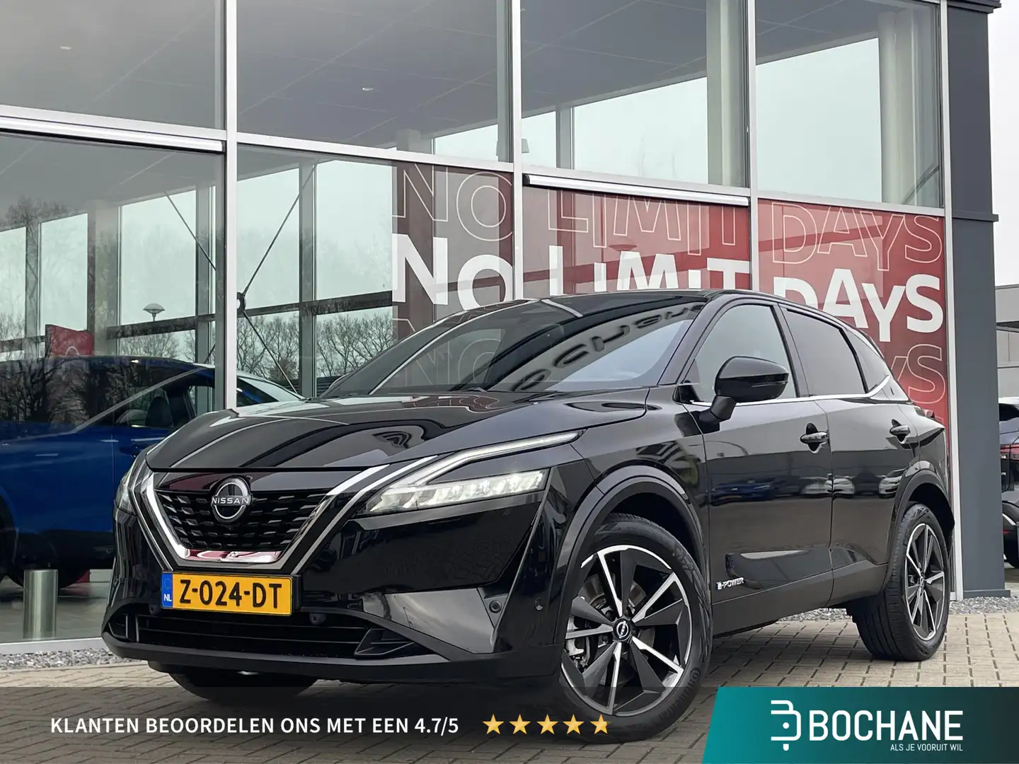 Nissan Qashqai 1.5 e-Power 190 Tekna Camera | Head Up Display Noir - 1