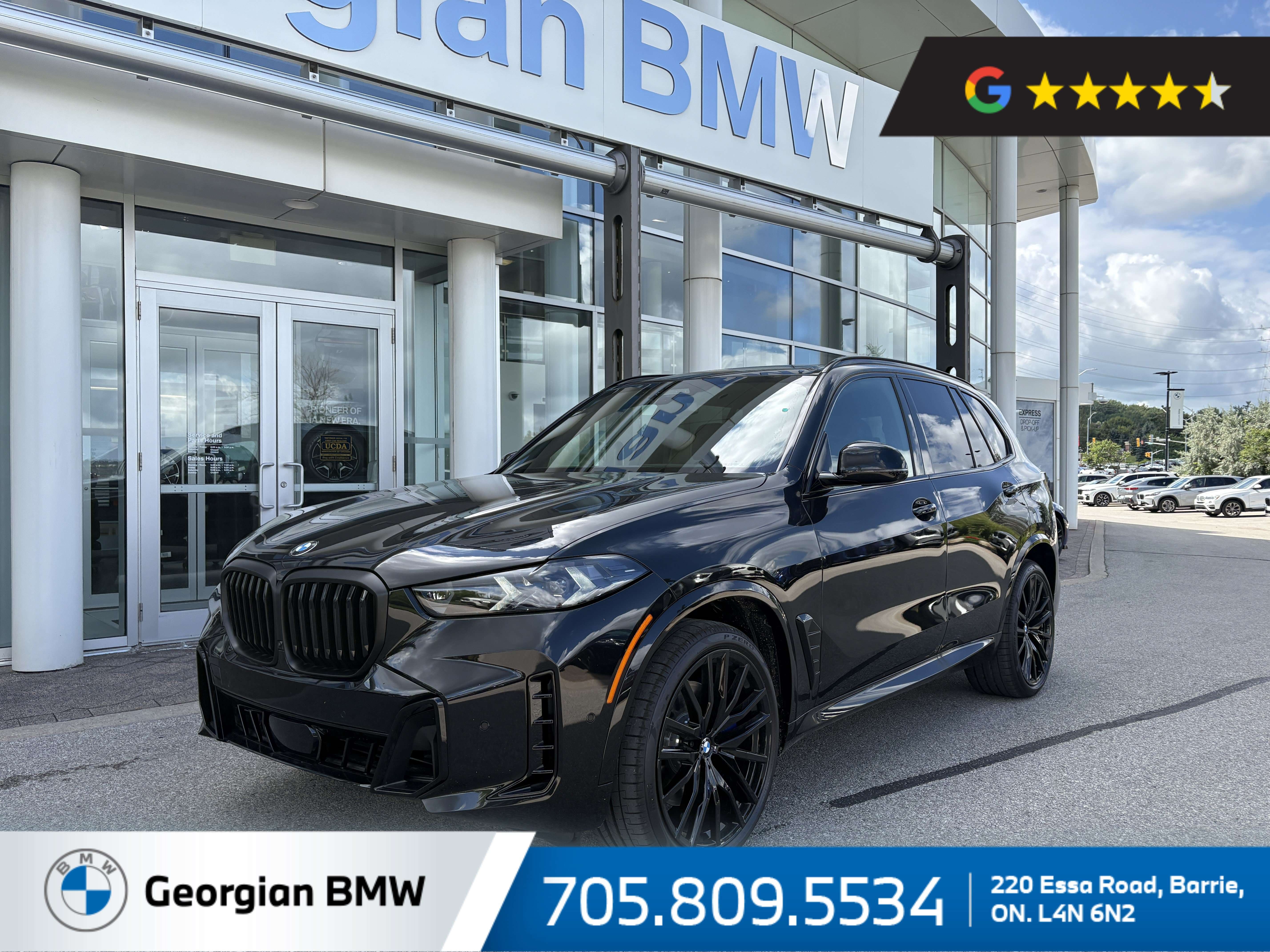 2026 BMW X5