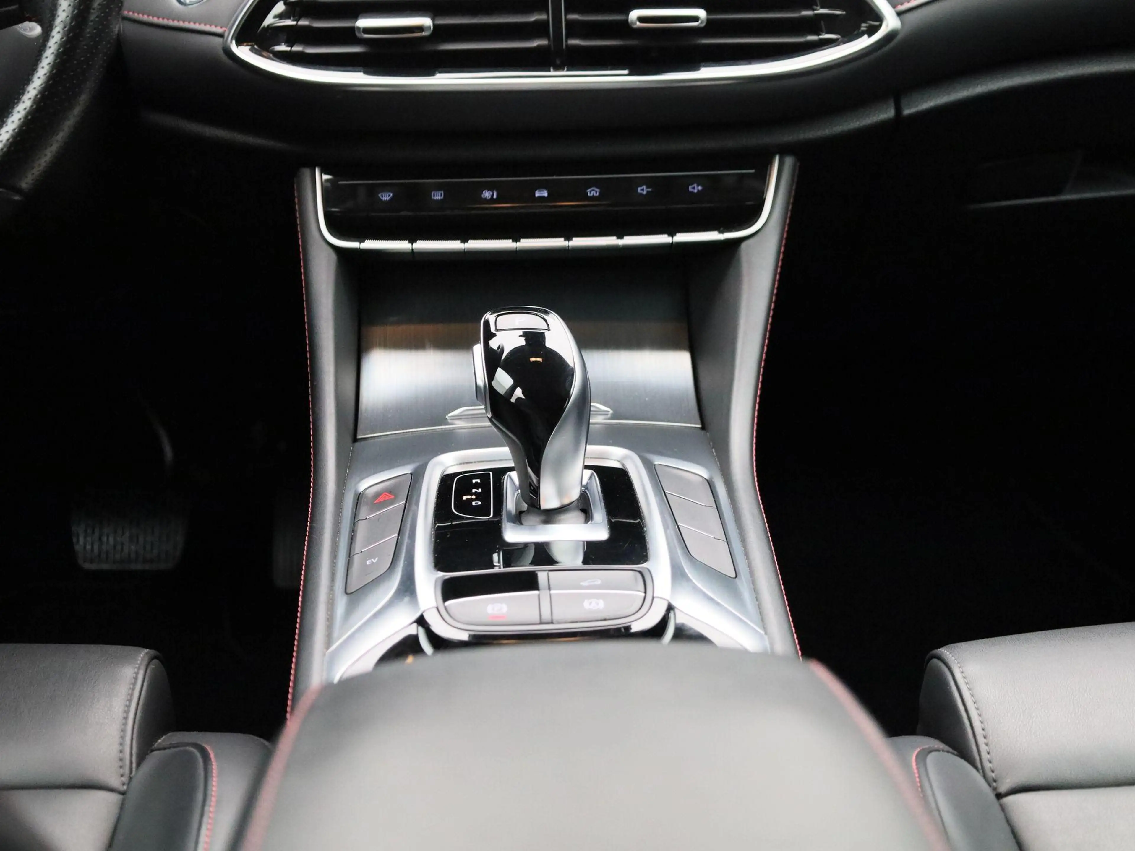 MG EHS 1.5 TGDI Comfort | Navi | Leder | Stoelverwarming — photo 10