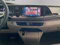 Volkswagen T7 Multivan (SHZ.PDC.AHK.GRA.LED.DAB) 2.0 TDI DSG Чорний - thumbnail 14