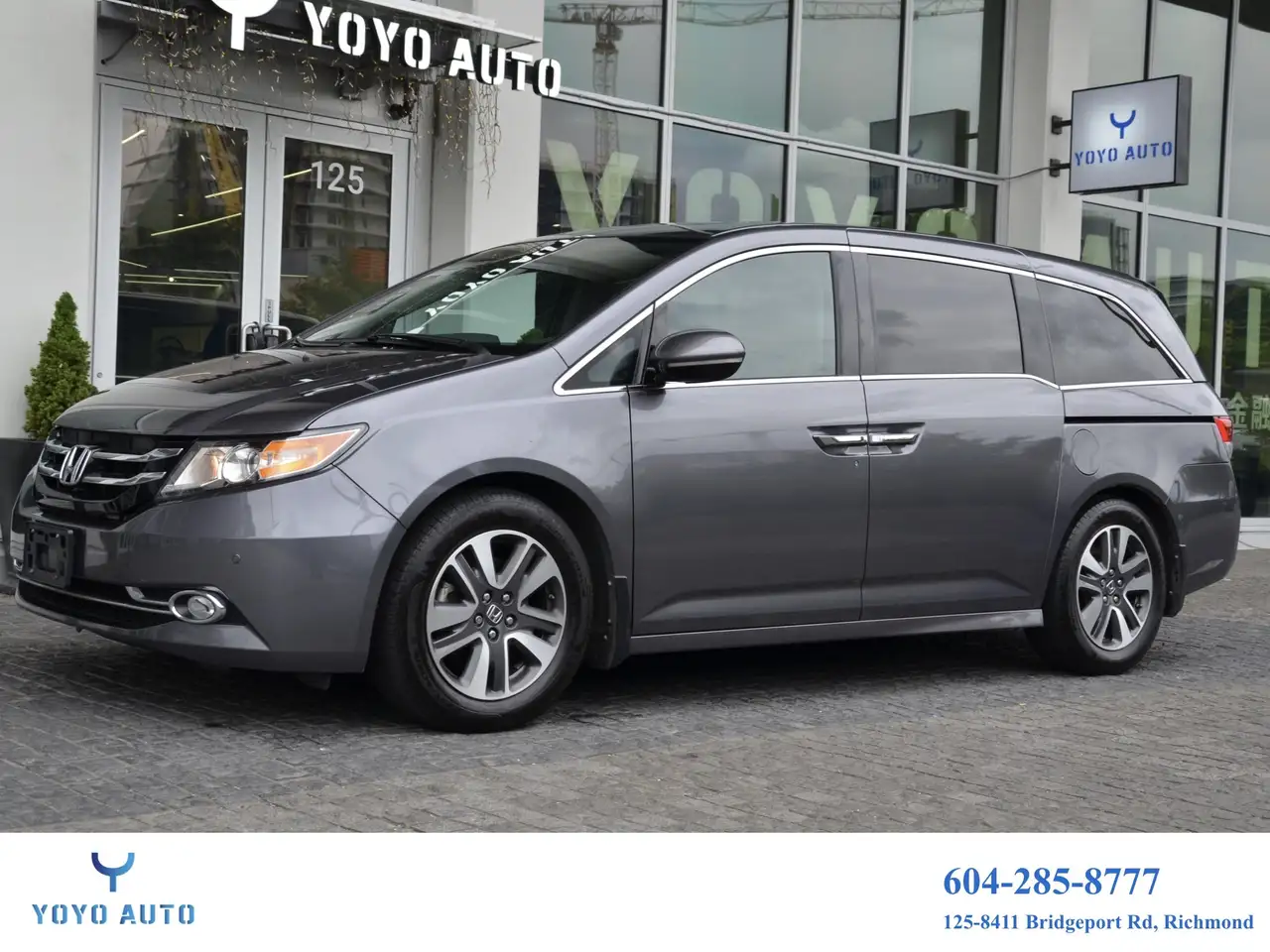 2016 Honda Odyssey