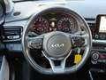 Kia Stonic STONIC 1.2 SPIRIT|NAV|PDC|SHZ|LED Rosso - thumbnail 17