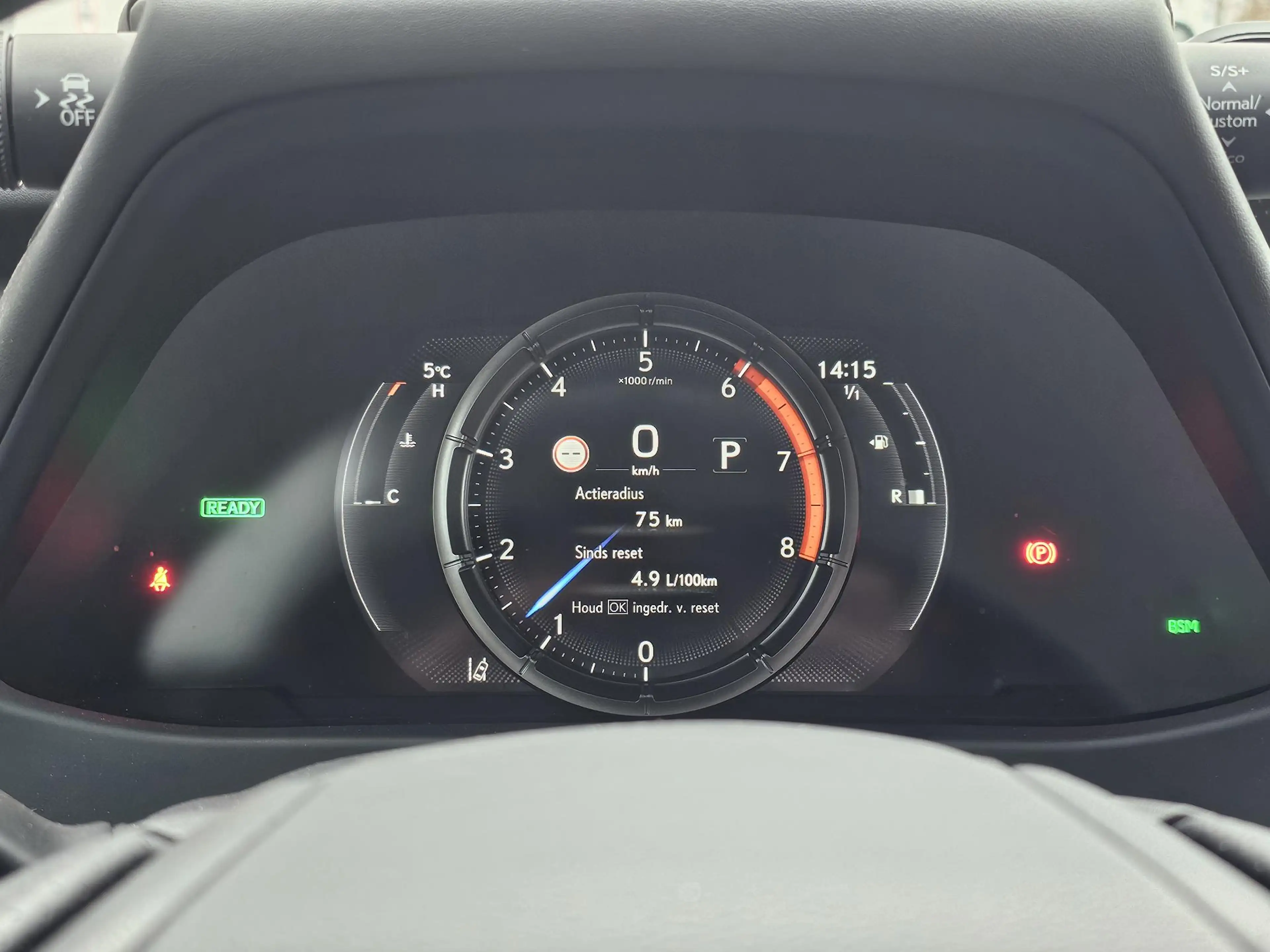 Lexus UX 250h F Sport Line ADAP CRUISE NAV CAMERA — photo 11