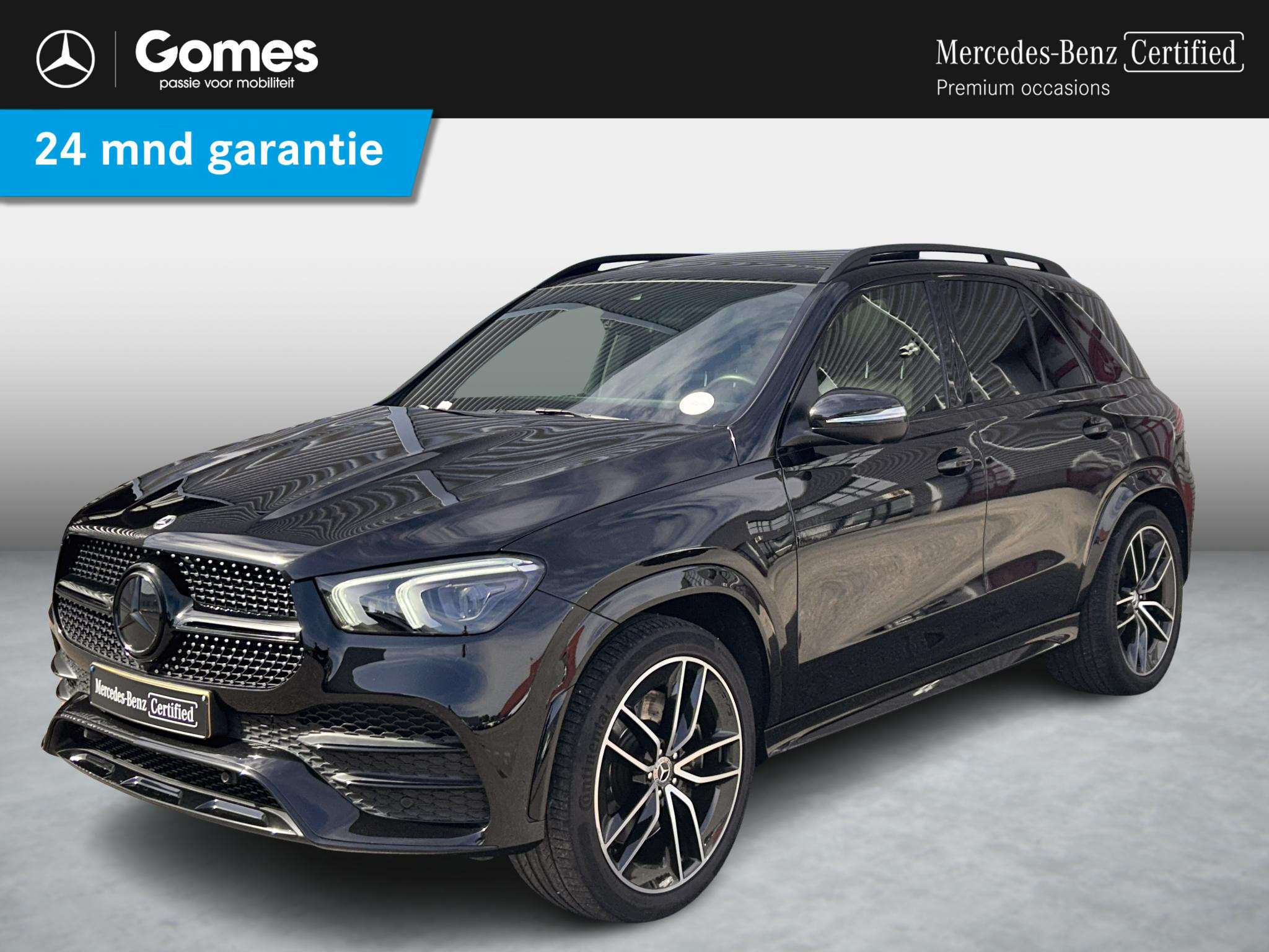 2021 Mercedes Benz GLE 450
