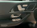 Mercedes-Benz GLE 350 e 4M AMG+EXCLUSIVE+NIGHT+360+AHK+LED+HUD Blauw - thumbnail 20
