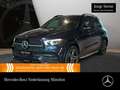 Mercedes-Benz GLE 350 e 4M AMG+EXCLUSIVE+NIGHT+360+AHK+LED+HUD Blauw - thumbnail 1