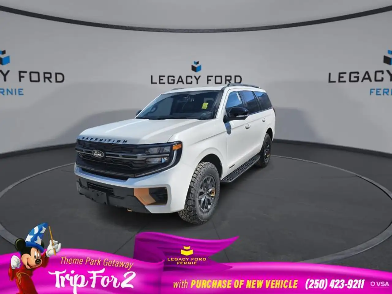 2026 Ford Expedition