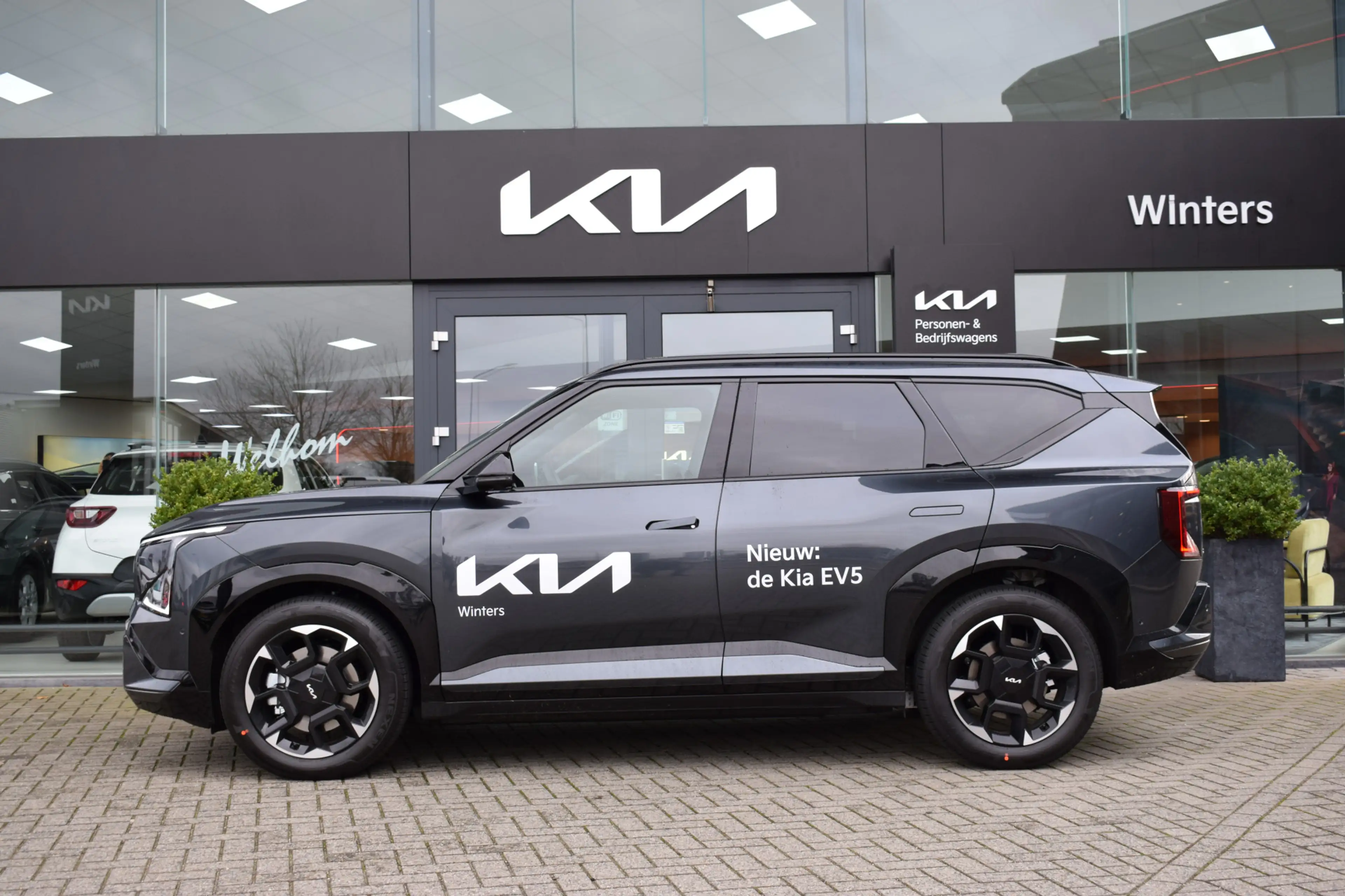 Kia EV5 GT-PlusLine 81.4 kWh | Cruise Control Adaptief | N — photo 2