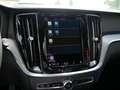 Volvo V60 B4 Plus Dark MEMORY PDC SHZ KAMERA LED Grau - thumbnail 19