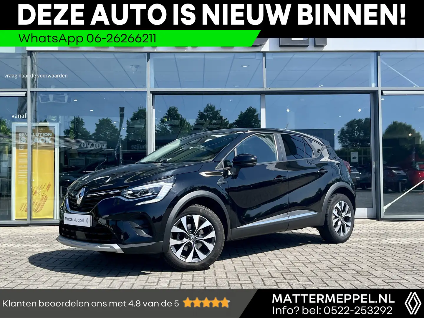 Renault Captur 1.0 TCe 100 Zen | All Seasons | Lichtmetaal | Stoe Noir - 1